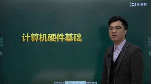 ϣ�����������м������������ʦ��4.59G������Ƶ���ٶ����̱���