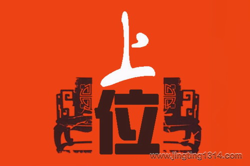 �����̫����ͷ�������ٳ���