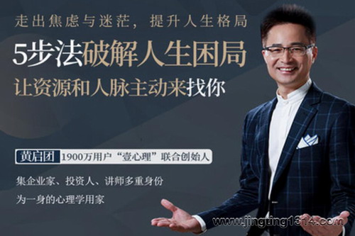 �ƽ��������ֵ���Ϯ�Σ��������� �ѿ�����