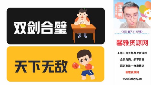 2023�п�������ѧ����ɴ����嶥�ࣨ10.7G������Ƶ���ٶ����̱���