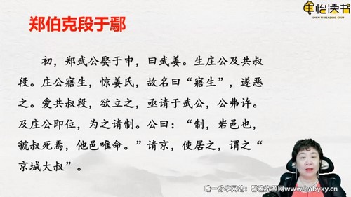 �������Ĺ�ֹ��115G������Ƶ���ٶ����̱���