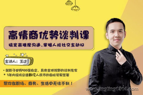 ����������̸�пΣ���̸��˼ά�㶨����