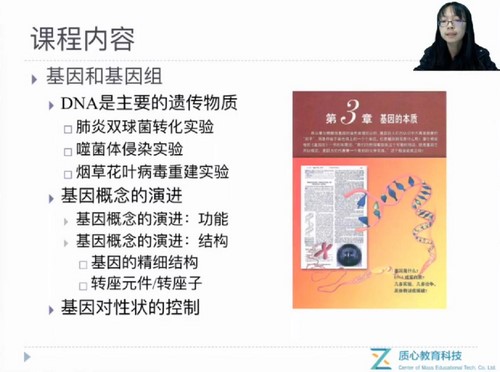 ���Ľ���2018�Ŵ�����ѧС����ʦ�����ﾺ���Ŵ�ѧ���ٶ�����