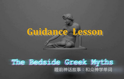 2021��ΰ˯ǰ�񻰹��£�Ӣ��ٶ����̱���