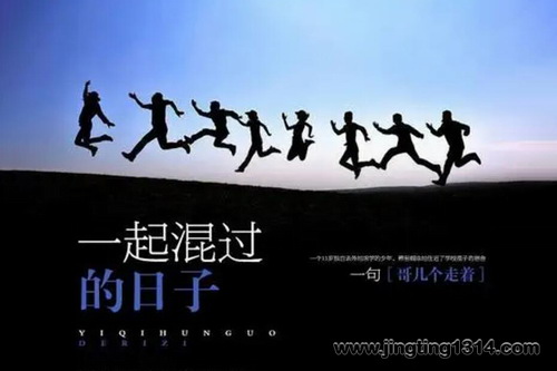 鸿达以太:一起混过的日子(纯银耳坠) 鸿达以太:一起混过的日子(纯银耳坠)