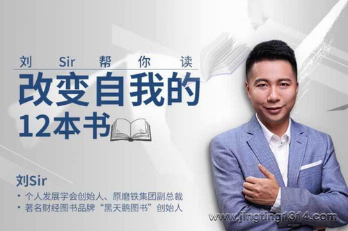 �ı����ҵ�12���飺�Ӱ�ש������ֵ���ڵĹ�˾��ʼ��