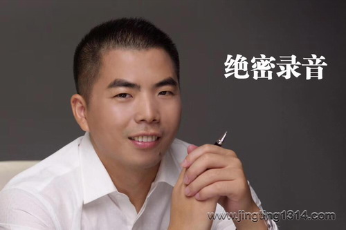 ����¼�����Ӻ�ճ��������߹����ϼ�