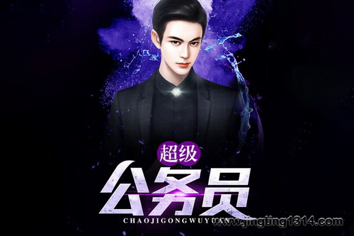 ��������Ա2��49��ȫ��