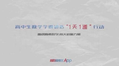 ��������ѧѧ�Զ��조1��1�Ρ��ж���14.7G������Ƶ���ٶ����̱���