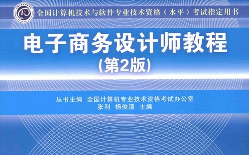 �����м��������ϻ��ܣ�1.22G���ٶ�����