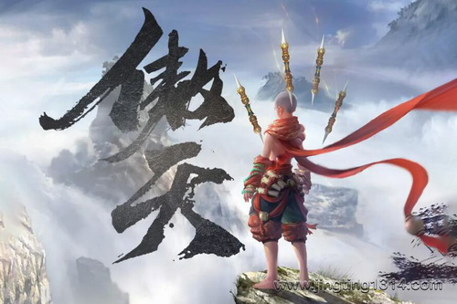 傲天 绝世魔尊 最强魔头(几何精度) 傲天 绝世魔尊 最强魔头(几何精度)