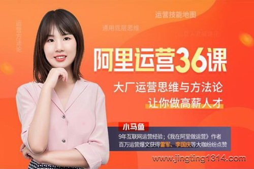 С����İ�����Ӫ36��