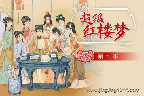 Ǯ���ֳ�����¥�ε��弾����ᣩ