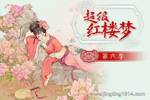 Ǯ���ֳ�����¥�ε���������ᣩ