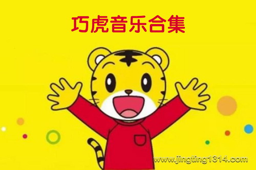 �ɻ����ֺϼ�