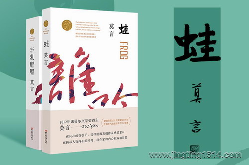 �ܣ�Ī��������Ʒ��ϵ����������ݲ���