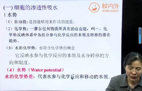 ����ֲ�����������ﾺ��ֲ��ѧ���ٶ�����