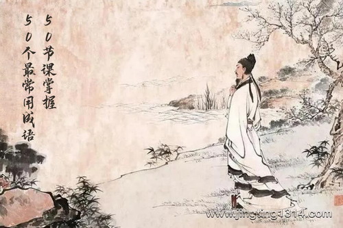 50�ڿ�����50����ó����ᣩ