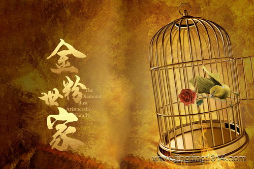 ������ң��ź�ˮ ����������˷�ݲ�����������ݵ��Ӿ磩