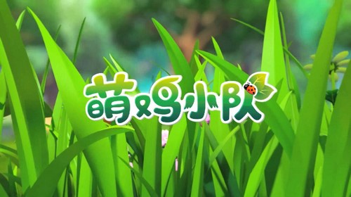 ͬ�����û����������ٳ�700�Σ�Ӣ��ٶ����̱���