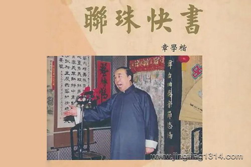 ������鼯��