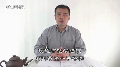 30��д��һ�ֺ���-Ӳ�ʿ������ţ�711M������Ƶ���ٶ�����