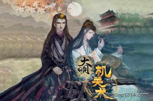 ���������� �ֵ���������Ӣ�� �ŷ�����Ȩı�ಥ��