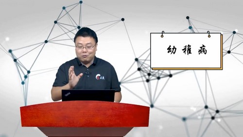 北鱼读书写作工坊(完结)(7.13G超清视频)百度网盘保存 北鱼读书写作工坊(完结)(7.13G超清视频)百度网盘保存