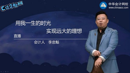 ����2022�м����ʵ�����ҿ�Cλ�����Ѻ�⣩��15.2G������Ƶ���ٶ����̱���