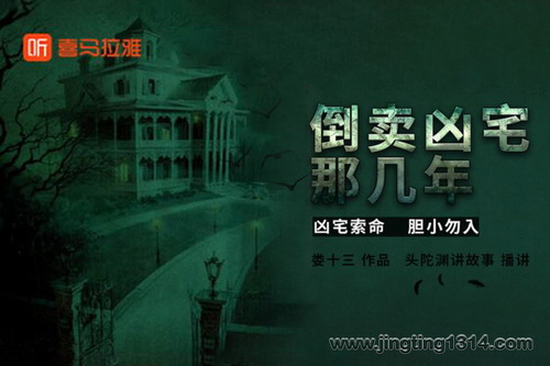 �����糡��������լ�Ǽ��� ��Ĺ�ʼ���լƪ��ͷ��Ԩ��