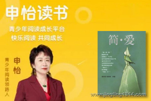 �������飺������򰮡�����ᣩ