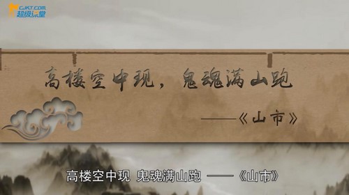 �������ã�ѧ�������ģ�����ǻƽ��򣬷�������Ҫ������37������ᣩ��6.49G������Ƶ���ٶ����̱���