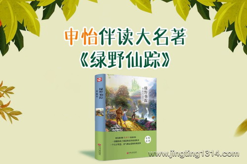 �������飺�������������Ұ���١�����ᣩ