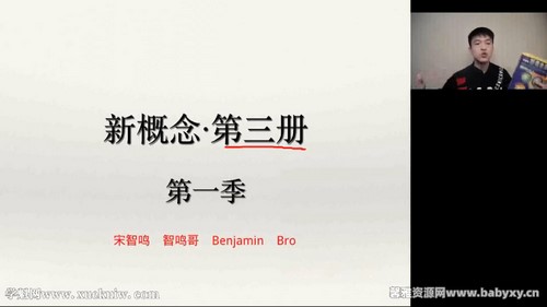 ������2023�¸�������ᾫ�����ļ���ѧ����ᣩ��60.1G������Ƶ���ٶ����̱���