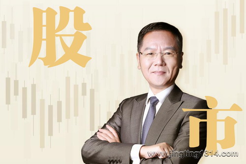 洪榕的股市实战课 洪榕的股市实战课