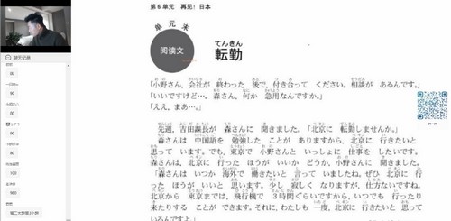 һЦ�����ƶ���������������N4��һ������ᣩ��12.8G������Ƶ���ٶ����̱���