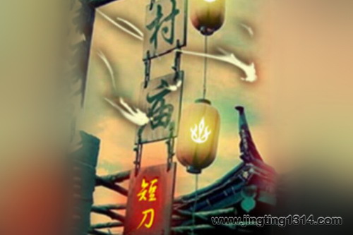 ������199��ȫ��