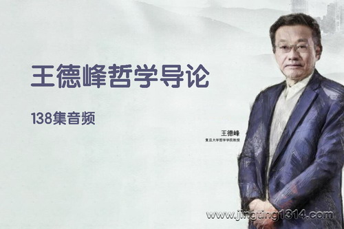 ���·���ѧ���ۣ�138����Ƶ��