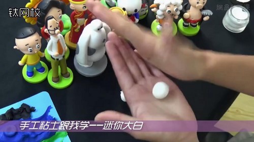 �ֹ�ճ������ѧ��1.18G������Ƶ���ٶ����̱���