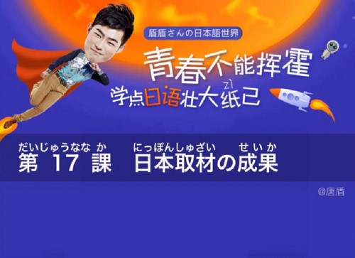 һЦ�����ƶ���������м�����N2��һ������ᣩ��10.0G������Ƶ���ٶ����̱���