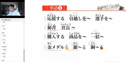 һЦ�����ƶ���������м�����N2�ڶ�������ᣩ��10.8G������Ƶ���ٶ����̱���