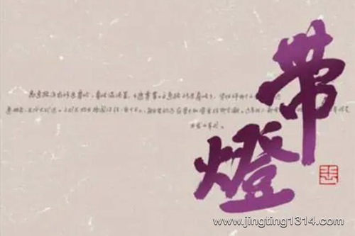 ���ƣ���ƽ������48��ȫ��