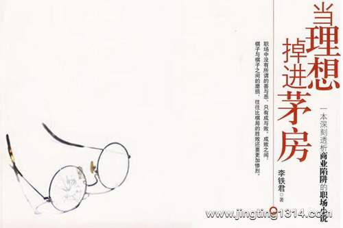 ���������é����43��ȫ��