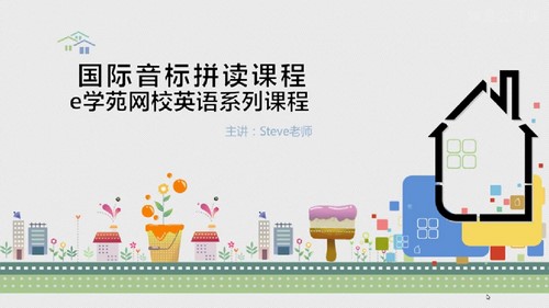 Ӣ���������γ̣�1.35G������Ƶ���ٶ�����