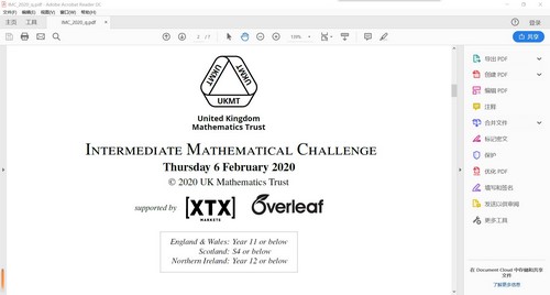 2015-2022年 UKMT-IMC+SMC+JMC历年真题合集(25.8G)百度网盘保存 2015-2022年 UKMT-IMC+SMC+JMC历年真题合集(25.8G)百度网盘保存