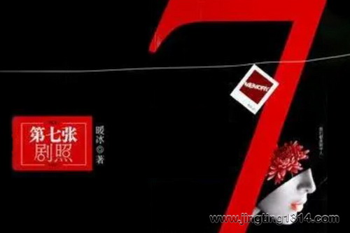 �����ž��գ�41��ȫ��