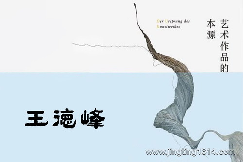 ���·壺���¸����������Ʒ�ı�Դ����Ƶ4��