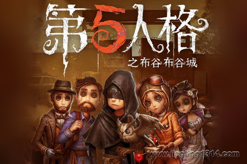 �����壺�����˸�֮���Ȳ��ȳǣ�ȫ����ͬ�˹㲥��