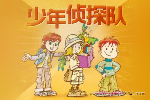 �����壺������̽�ӣ���һ����У԰ð��ƪ