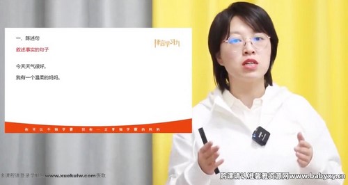 ������ʦ��ѧ���׿Σ���ᣩ��17.0G������Ƶ���ٶ����̱���